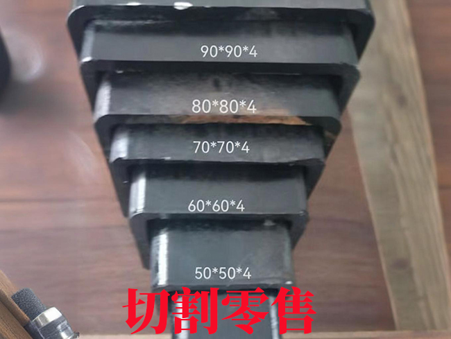 泸州升降设备伸缩套管